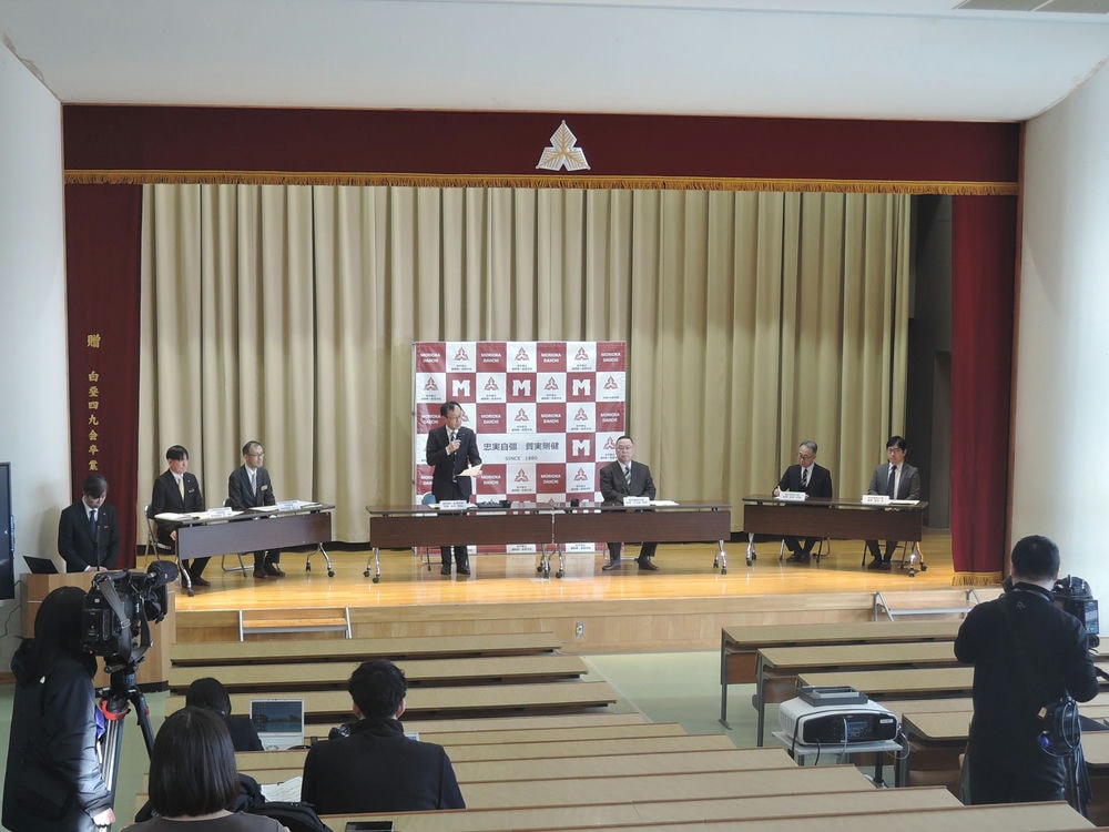 締結式の様子01