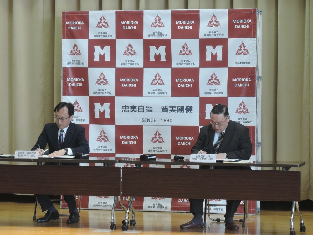 締結式の様子02