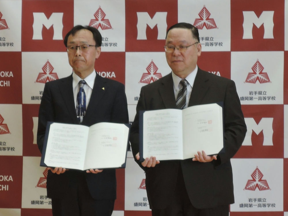 締結式の様子01