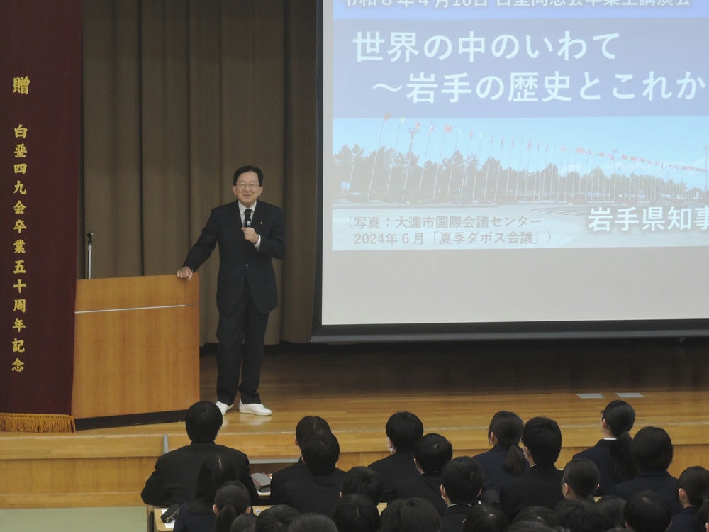 入学式の様子01